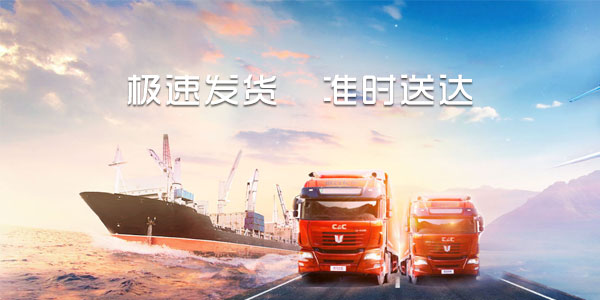 特級(jí)防火卷簾門(mén)廠家